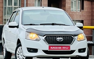Datsun on-DO I рестайлинг, 2017 год, 529 000 рублей, 1 фотография