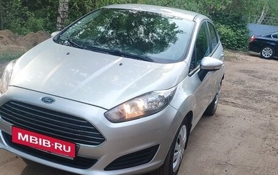 Ford Fiesta, 2017 год, 930 000 рублей, 1 фотография