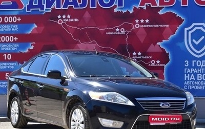 Ford Mondeo IV, 2010 год, 810 000 рублей, 1 фотография