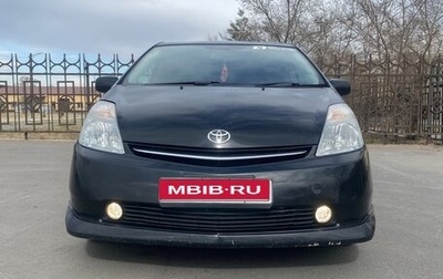 Toyota Prius, 2008 год, 985 000 рублей, 1 фотография