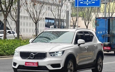 Volvo XC40 I, 2021 год, 1 683 027 рублей, 1 фотография