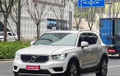 Volvo XC40 I, 2021 год, 1 683 027 рублей, 1 фотография