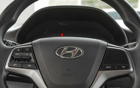 Hyundai Solaris II рестайлинг, 2020 год, 1 460 000 рублей, 16 фотография