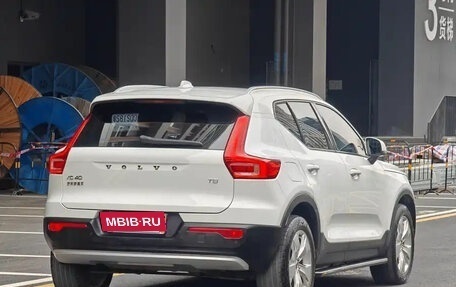 Volvo XC40 I, 2021 год, 1 683 027 рублей, 4 фотография