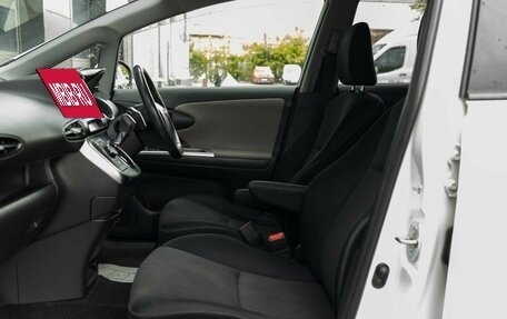 Toyota Wish II, 2009 год, 1 200 000 рублей, 19 фотография