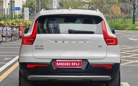 Volvo XC40 I, 2021 год, 1 683 027 рублей, 5 фотография