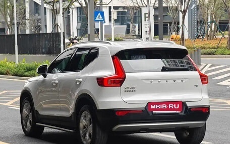 Volvo XC40 I, 2021 год, 1 683 027 рублей, 6 фотография