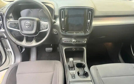 Volvo XC40 I, 2021 год, 1 683 027 рублей, 15 фотография