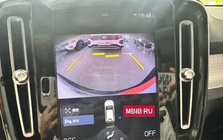 Volvo XC40 I, 2021 год, 1 683 027 рублей, 17 фотография