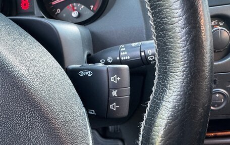 Renault Megane II, 2005 год, 350 000 рублей, 15 фотография
