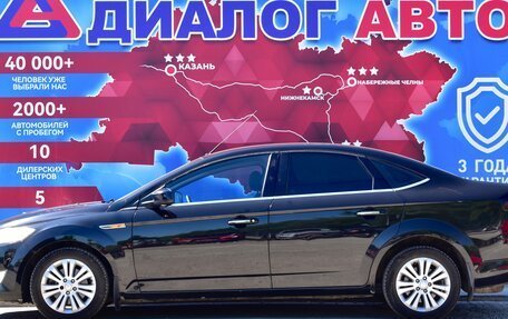 Ford Mondeo IV, 2010 год, 810 000 рублей, 6 фотография