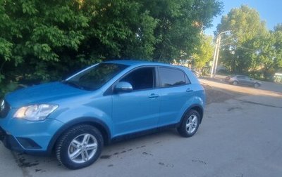 SsangYong Actyon II рестайлинг, 2011 год, 750 000 рублей, 1 фотография