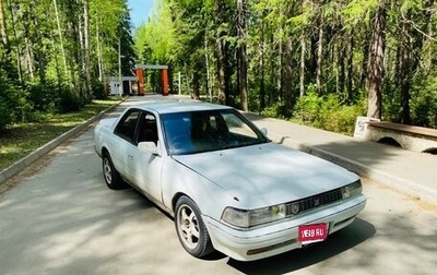 Toyota Cresta, 1992 год, 240 000 рублей, 1 фотография