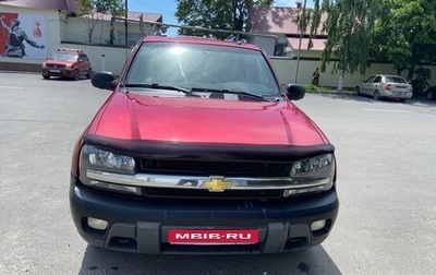 Chevrolet TrailBlazer II, 2004 год, 570 000 рублей, 1 фотография
