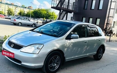 Honda Civic VII, 2001 год, 289 000 рублей, 2 фотография