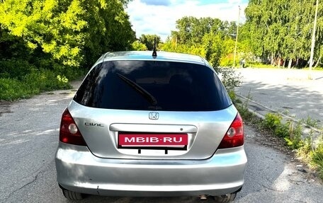 Honda Civic VII, 2001 год, 289 000 рублей, 5 фотография