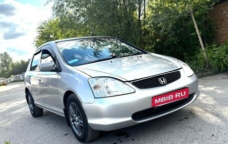 Honda Civic VII, 2001 год, 289 000 рублей, 3 фотография