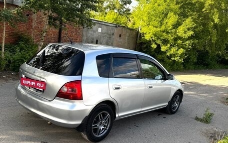 Honda Civic VII, 2001 год, 289 000 рублей, 6 фотография