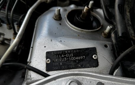 Honda Civic VII, 2001 год, 289 000 рублей, 36 фотография