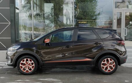 Renault Kaptur I рестайлинг, 2017 год, 1 650 000 рублей, 8 фотография