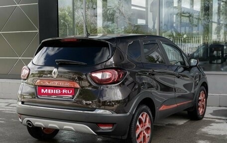 Renault Kaptur I рестайлинг, 2017 год, 1 650 000 рублей, 5 фотография