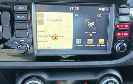 KIA Rio IV, 2018 год, 1 599 999 рублей, 4 фотография