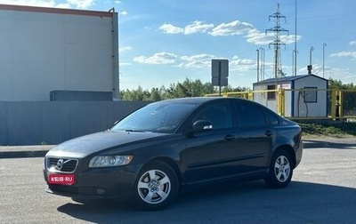 Volvo S40 II, 2010 год, 650 000 рублей, 1 фотография