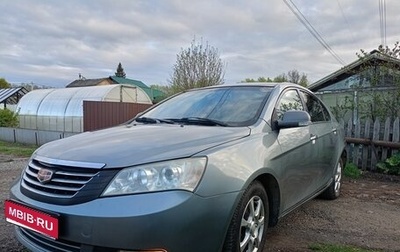 Geely Emgrand EC7, 2013 год, 350 000 рублей, 1 фотография
