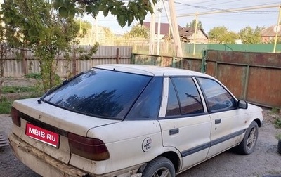 Mitsubishi Lancer IV, 1991 год, 120 000 рублей, 1 фотография