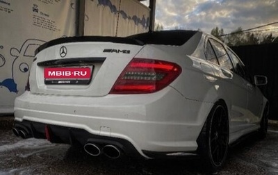Mercedes-Benz C-Класс, 2011 год, 1 390 000 рублей, 1 фотография