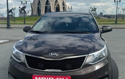 KIA Rio III рестайлинг, 2015 год, 920 000 рублей, 1 фотография