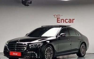 Mercedes-Benz S-Класс, 2022 год, 7 233 000 рублей, 1 фотография