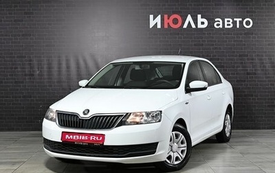 Skoda Rapid I, 2019 год, 1 350 000 рублей, 1 фотография