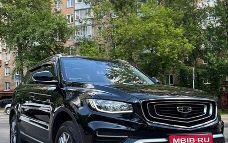 Geely Atlas, 2024 год, 2 700 000 рублей, 1 фотография