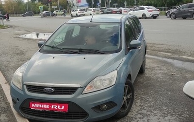 Ford Focus II рестайлинг, 2010 год, 670 000 рублей, 1 фотография