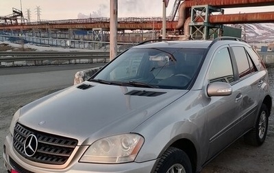 Mercedes-Benz M-Класс, 2005 год, 880 000 рублей, 1 фотография