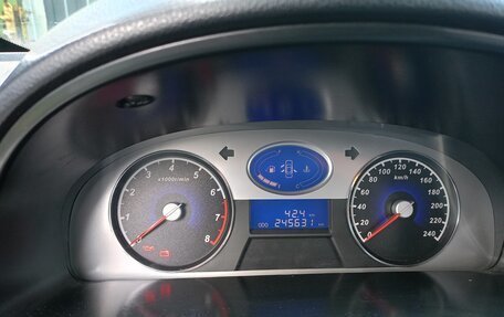 Geely Emgrand EC7, 2013 год, 350 000 рублей, 10 фотография