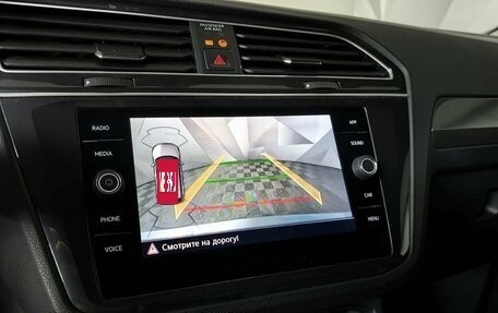Volkswagen Tiguan II, 2019 год, 2 125 000 рублей, 22 фотография