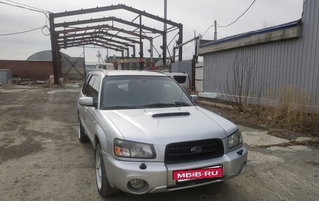 Subaru Forester, 2004 год, 800 000 рублей, 7 фотография