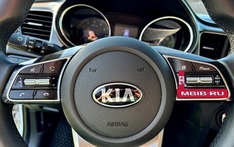 KIA cee'd III, 2020 год, 1 649 000 рублей, 20 фотография