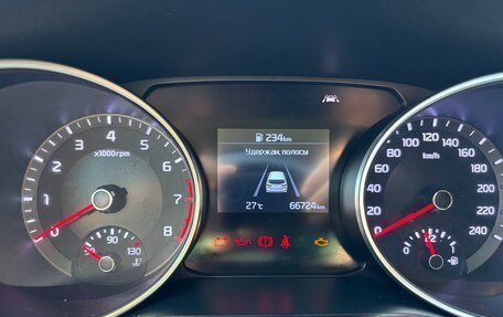 KIA cee'd III, 2020 год, 1 649 000 рублей, 27 фотография