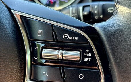 KIA cee'd III, 2020 год, 1 649 000 рублей, 28 фотография