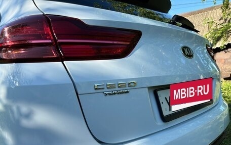 KIA cee'd III, 2020 год, 1 649 000 рублей, 35 фотография