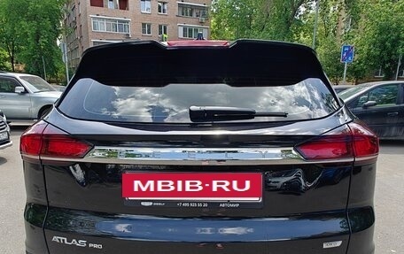Geely Atlas, 2024 год, 2 700 000 рублей, 7 фотография