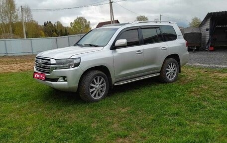 Toyota Land Cruiser 200, 2011 год, 2 630 000 рублей, 1 фотография