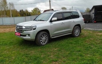Toyota Land Cruiser 200, 2011 год, 2 630 000 рублей, 1 фотография