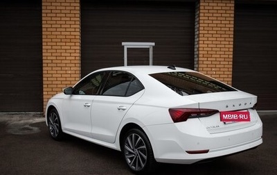 Skoda Octavia IV, 2021 год, 2 990 000 рублей, 1 фотография