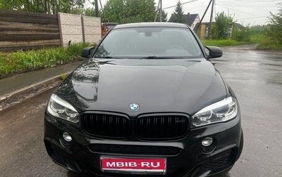 BMW X6, 2015 год, 3 090 000 рублей, 1 фотография