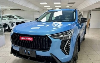 Haval Jolion, 2025 год, 2 599 000 рублей, 1 фотография