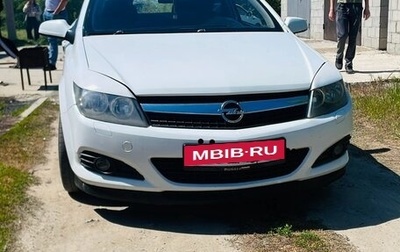 Opel Astra H, 2008 год, 520 000 рублей, 1 фотография